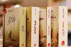 #مقبرة_الكتب_المنسية #كارلوس_زافون #ظل_الريح #لعبة_الملاك #سجين_السماء #متاهة_الأرواح #أدب_أسباني #أدب_مترجم #دانيال #عائلة_سيمبيري #مكتبة_كتب_عربية_في_أوروبا #مكتبة_سكون_الأوروبية #سكون