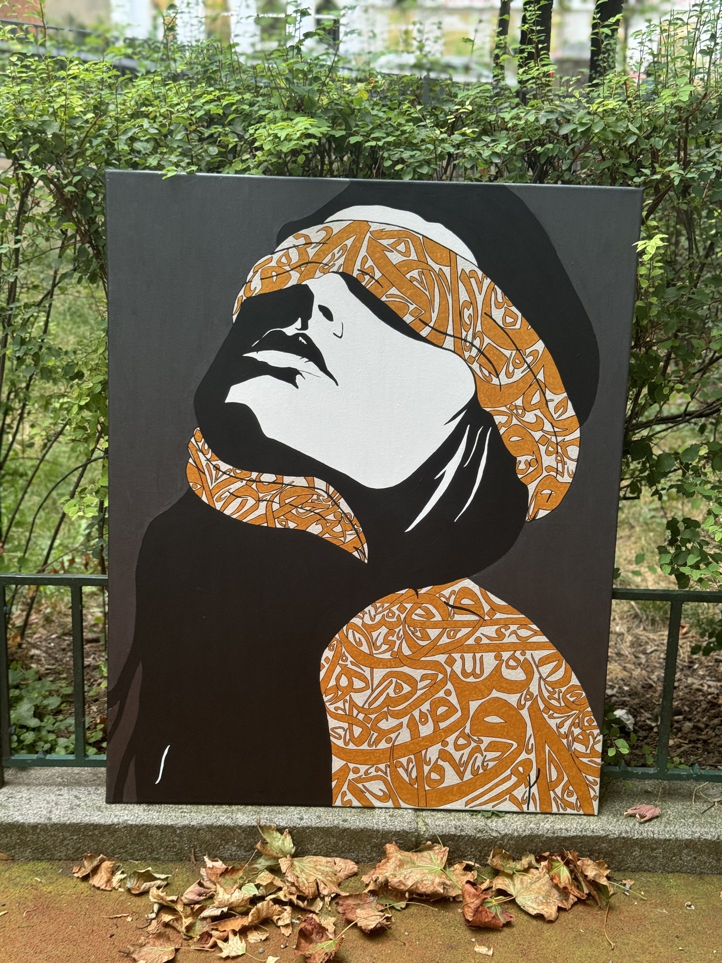 لوحة "الرؤية المغلقة"